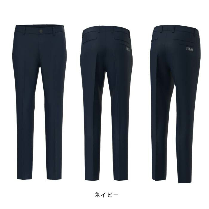ZOY ゾーイ ゴルフウェア メンズ MENS フルダルエコストレッチ ロングパンツ 多機能素材 ストレッチ UVカット 接触冷感 防シワ 071452403