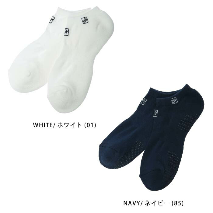 ZOY ゾーイ ゴルフウェア メンズ MEN COOL MAX ショートソックス(滑り止め付き) 吸水速乾 ドライ 足底パイル付き 071729834