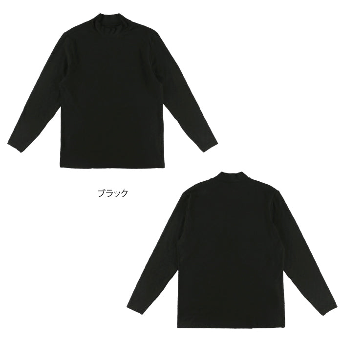 WAAC ワック メンズ MENS ロゴエンボス起毛JQD 長袖モックネック 072234030