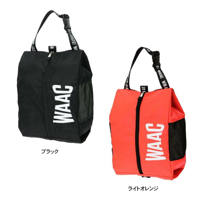 WAAC ワック ゴルフシューズバッグ メンズ レディース UNISEX シューズケース 軽量 出し入れしやすい 072242822