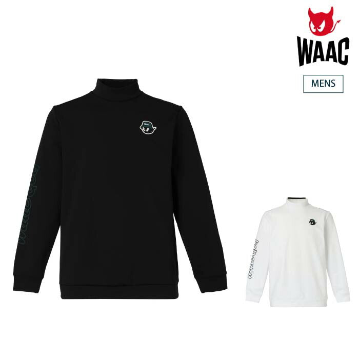 WAAC ワック ゴルフウェア メンズ 長袖モックネックシャツ MEN コンパクト裏毛ミドラー ストレッチ UVカット 吸水速乾 072252012