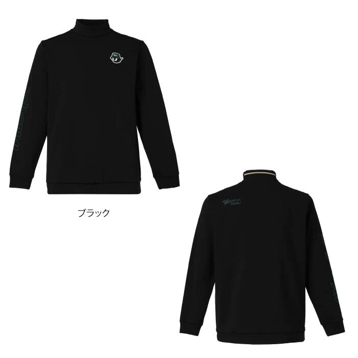 WAAC ワック ゴルフウェア メンズ 長袖モックネックシャツ MEN コンパクト裏毛ミドラー ストレッチ UVカット 吸水速乾 072252012
