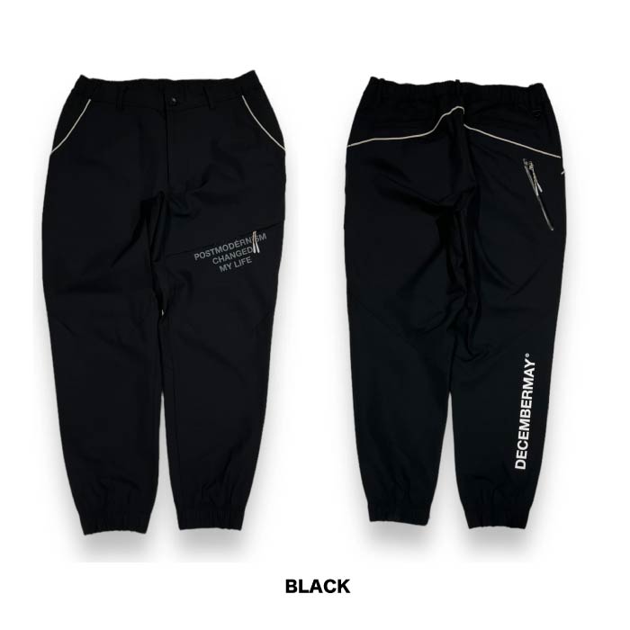 DECEMBERMAY ディセンバーメイ メンズ W-break nylon jogger pants / MAN セットアップ対応 1-312-2047