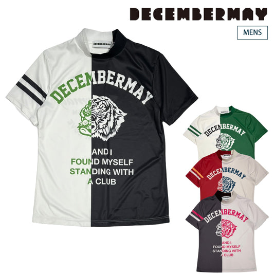DECEMBERMAY ディセンバーメイ ゴルフウェア メンズ 半袖モックネックシャツ Lovers tiger bicolor mock neck shirt/ MEN 吸湿速乾 防透 紫外線防止 1-505-0151
