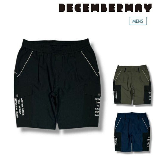 DECEMBERMAY ディセンバーメイ ゴルフウェア メンズ Coolness mesh cargo shorts/ MAN カーゴショートパンツ 吸水速乾 防シワ 1-505-2110