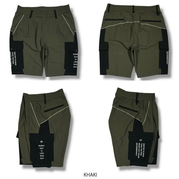 DECEMBERMAY ディセンバーメイ ゴルフウェア メンズ Coolness mesh cargo shorts/ MAN カーゴショートパンツ 吸水速乾 防シワ 1-505-2110