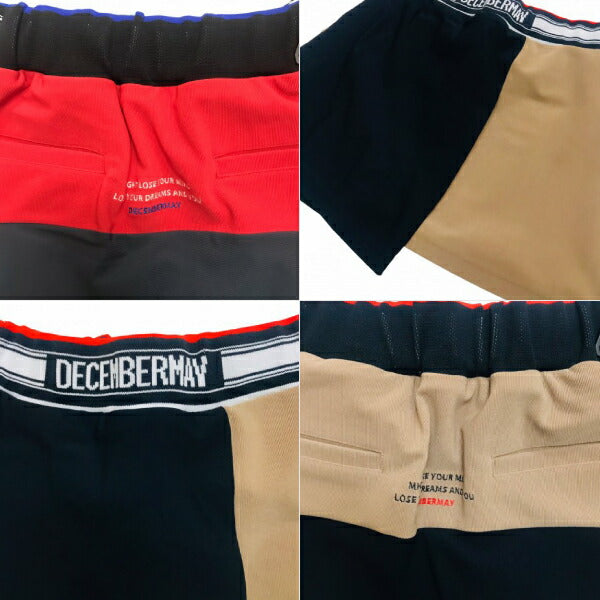 DECEMBERMAY ディセンバーメイ レディース Bycolors uneven Skirt 吸湿速乾性 2-105-2512