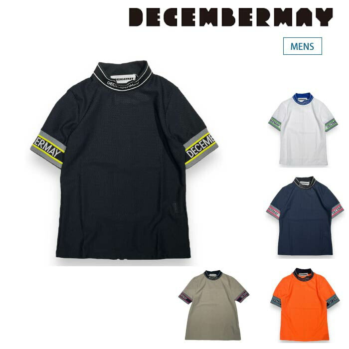 楽天市場】DECEMBERMAY ディセンバーメイ メンズ ゴルフウェア