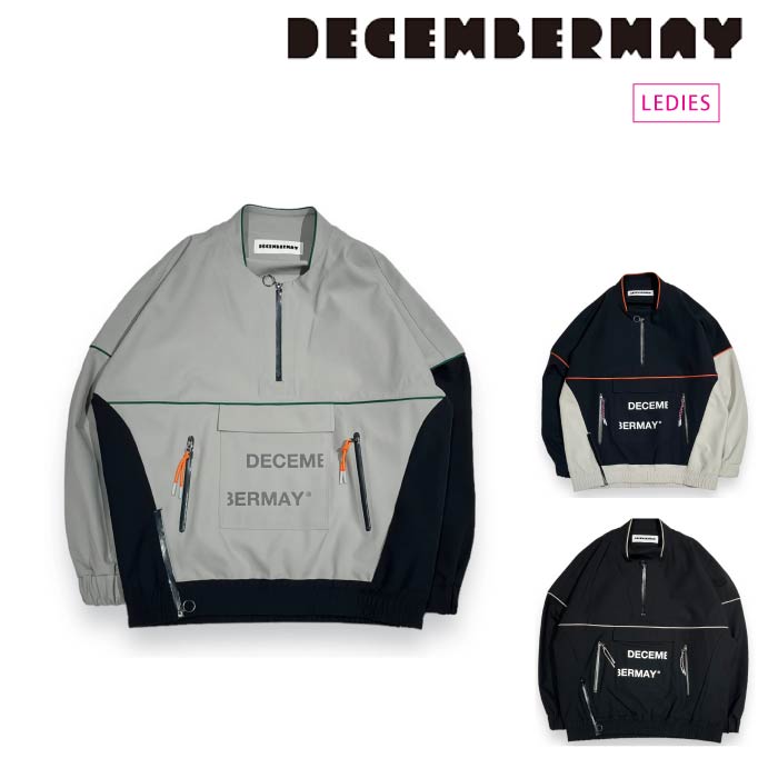 DECEMBERMAY ディセンバーメイ レディース W-break nylon Jacket / WOMAN セットアップ対応 2-312-1547