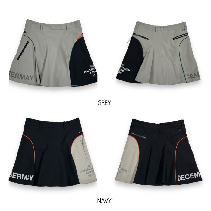 DECEMBERMAY ディセンバーメイ レディース W-break nylon circular skirt / WOMAN セットアップ対応 2-312-2547