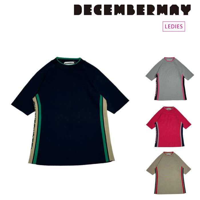 Decembermay サマーニット シャツ DECEMBERMAY ディセンバーメイ レディース ゴルフウェア 半袖