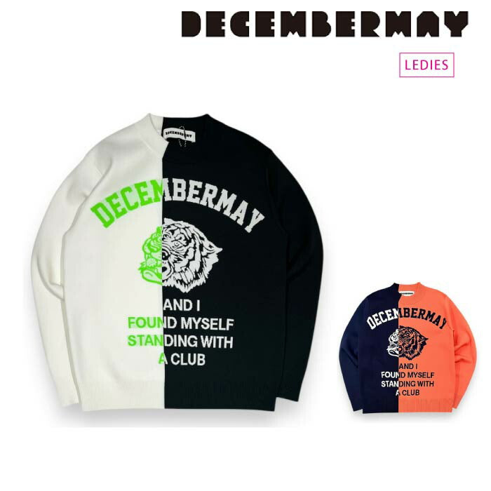 DECEMBERMAY ディセンバーメイ ゴルフウェア レディース ニット Lovers Tiger Bi color knit / WOMEN 2-412-1027