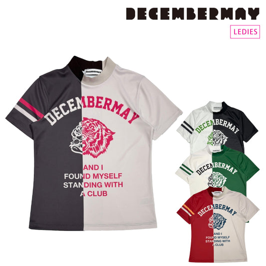 DECEMBERMAY ディセンバーメイ ゴルフウェア レディース 半袖モックネックシャツ Lovers tiger bicolor mock neck shirt/ WOMEN 吸湿速乾 防透 紫外線防止 2-505-0151