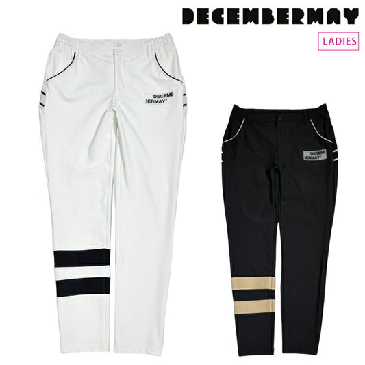 DECEMBERMAY ディセンバーメイ ゴルフウェア レディース Honesty sheltering pants WOMEN ロングパンツ スレンダーフィット ストレッチ性 透けにくい 優れた吸水&速乾性 紫外線防止 接触冷感 2-605-2059