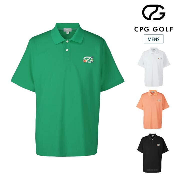 CPG GOLF シーピージーゴルフ ゴルフウェア メンズ ポロシャツ SIMPLE POLO SS | MEN 吸湿速乾 UPF機能付 2109-25111