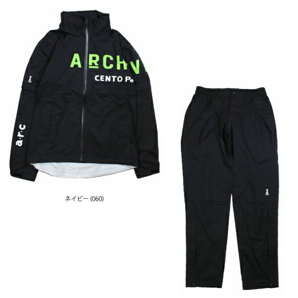 archivio アルチビオ メンズ レインウェア(セットアップ)収納袋付き A122012