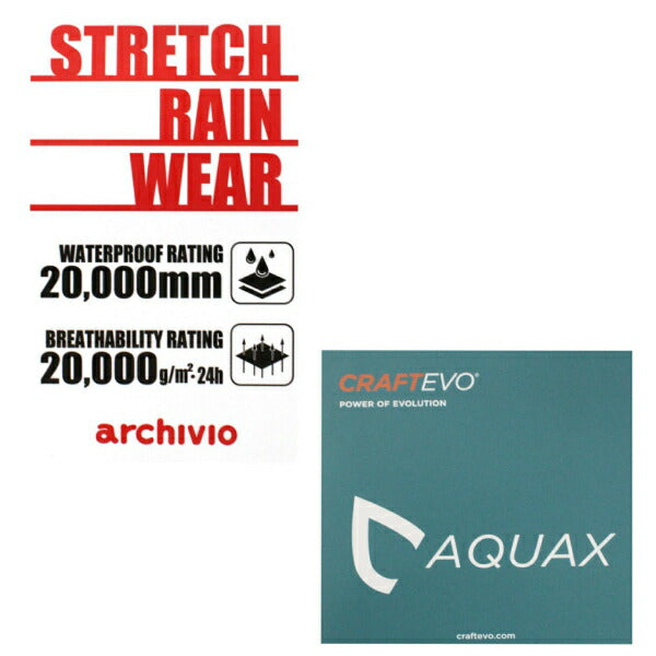 archivio アルチビオ メンズ レインウェア(セットアップ)収納袋付き A122012