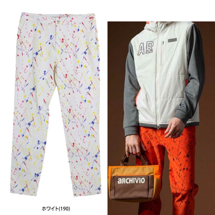 archivio アルチビオ メンズ コーデュロイパンツ A327004