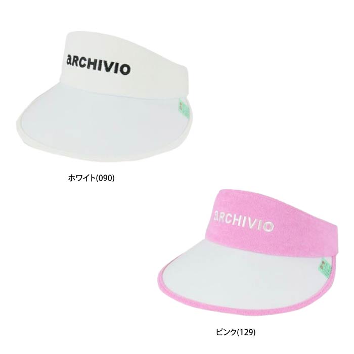 archivio アルチビオ ゴルフサンバイザー ゴルフウェア レディース サンバイザー UV機能 日本製 A350303