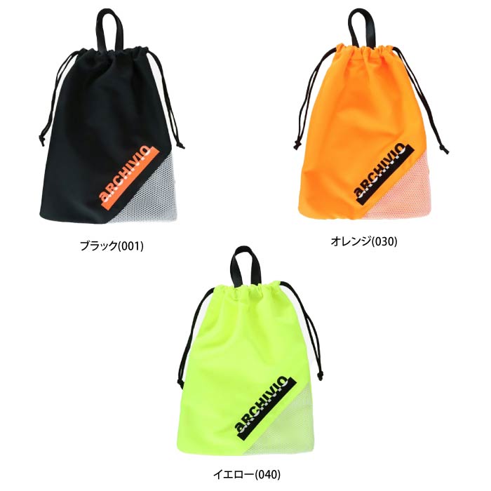 archivio アルチビオ レディース シューズケース 巾着タイプ A350310