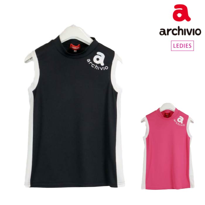 archivio アルチビオ ゴルフウェア レディース ハイネックノースリーブ