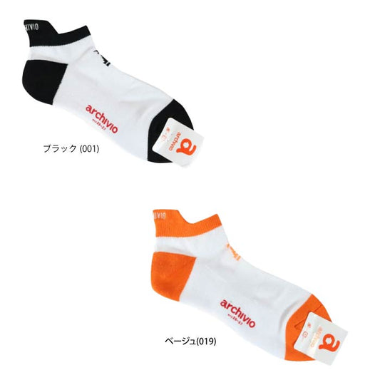 archivio アルチビオ メンズ ソックス くるぶし丈 A360202