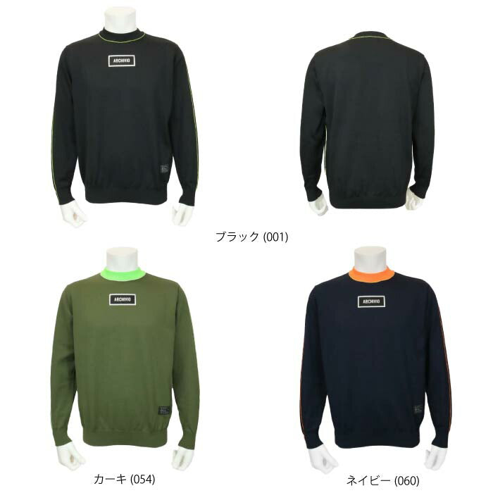 archivio アルチビオ ゴルフウェア メンズ コードラインニットプルオーバー A428907