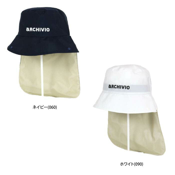 archivio アルチビオ ゴルフウェア レディース サンシェード付きハット 撥水素材仕様 a450401