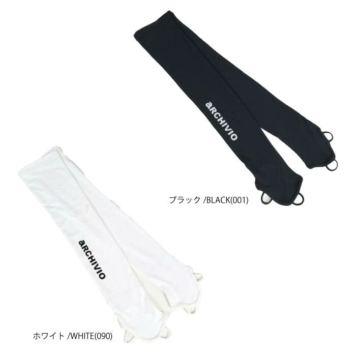 archivio アルチビオ ゴルフウェア レディース プリントロゴアームカバー ストレッチ a450403