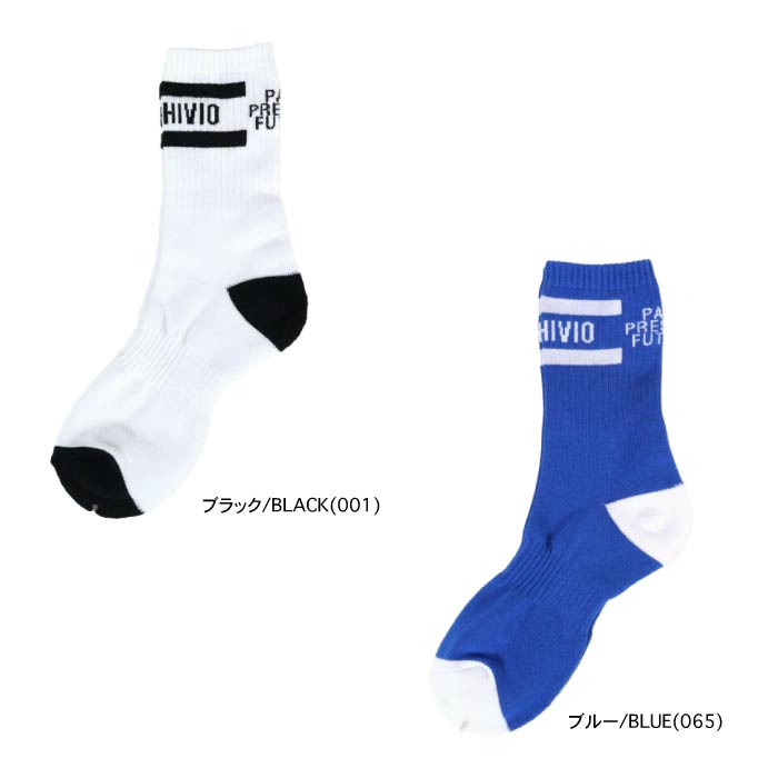 archivio アルチビオ ゴルフウェア メンズ バイカラーロゴソックス【メール便可】 a460207