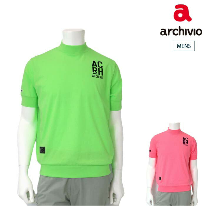 archivio アルチビオ ゴルフウェア メンズ 半袖シャツ 綿混ハイネック