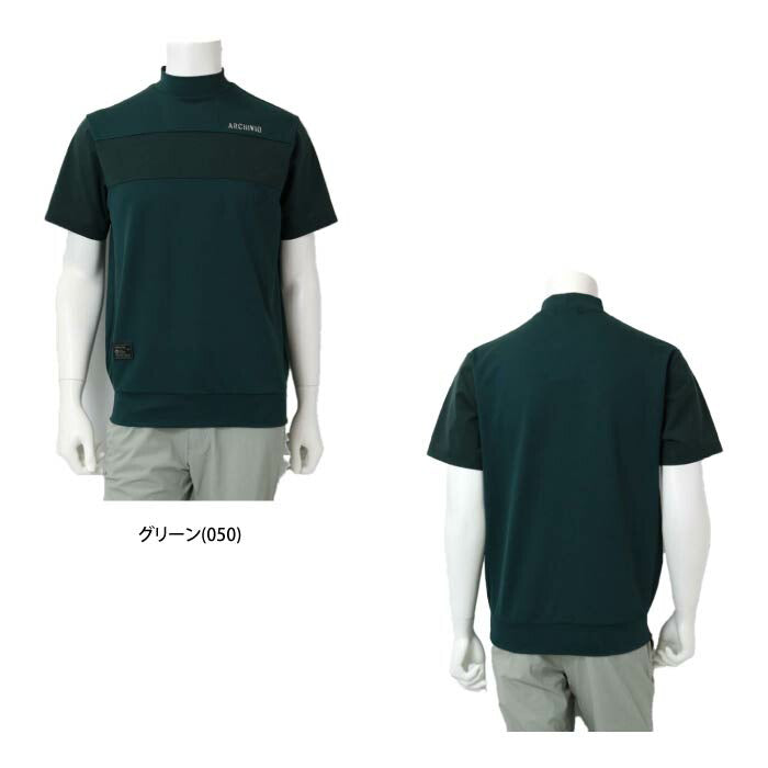 archivio アルチビオ ゴルフウェア メンズ 半袖シャツ 異素材切替ハイネックプルオーバー 接触冷感 A469404