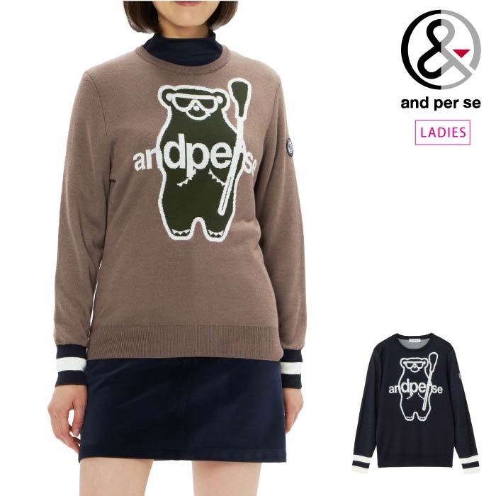 and per se アンパスィ ゴルフウェア レディース クレアニットクルー