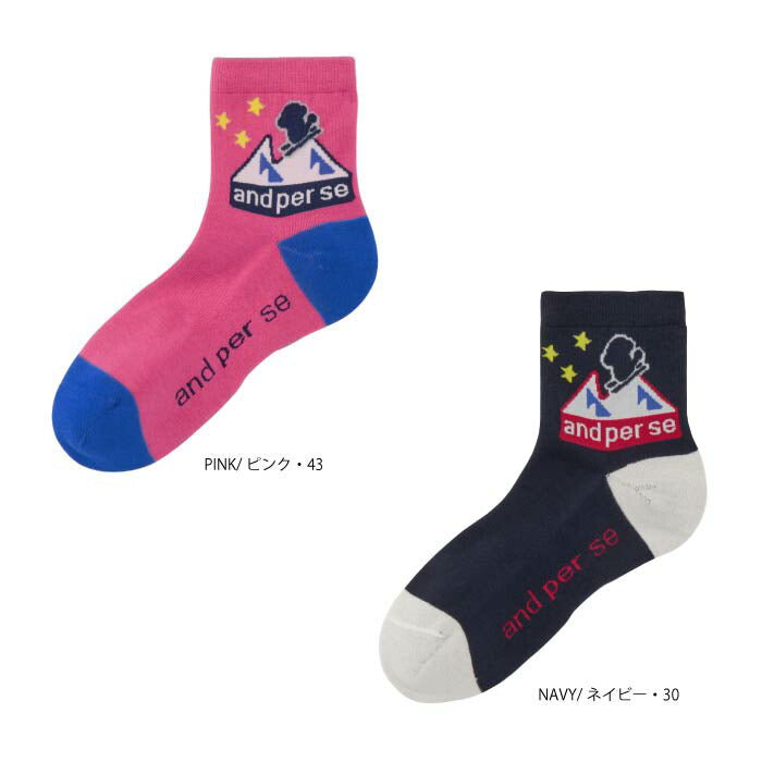 and per se アンパスィ ゴルフウェア レディース 靴下 ショートソックス 日本製 AFF8135