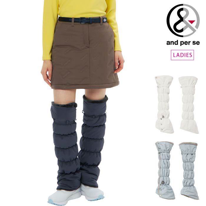 アンパスィ/ and per se/レディース/レッグウォーマー/ゴルフウエア and per se アンパスィ ゴルフウェア レディース レッグウォーマー