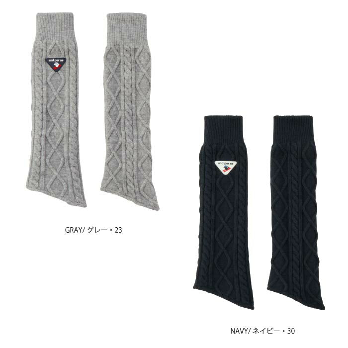 and per se アンパスィ ゴルフウェア レディース レッグウォーマー AFF8315
