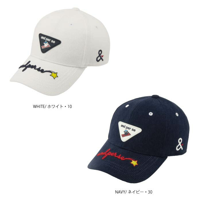 and per se アンパスィ ゴルフウェア レディース 帽子 キャップ UVプロテクト AFF8405