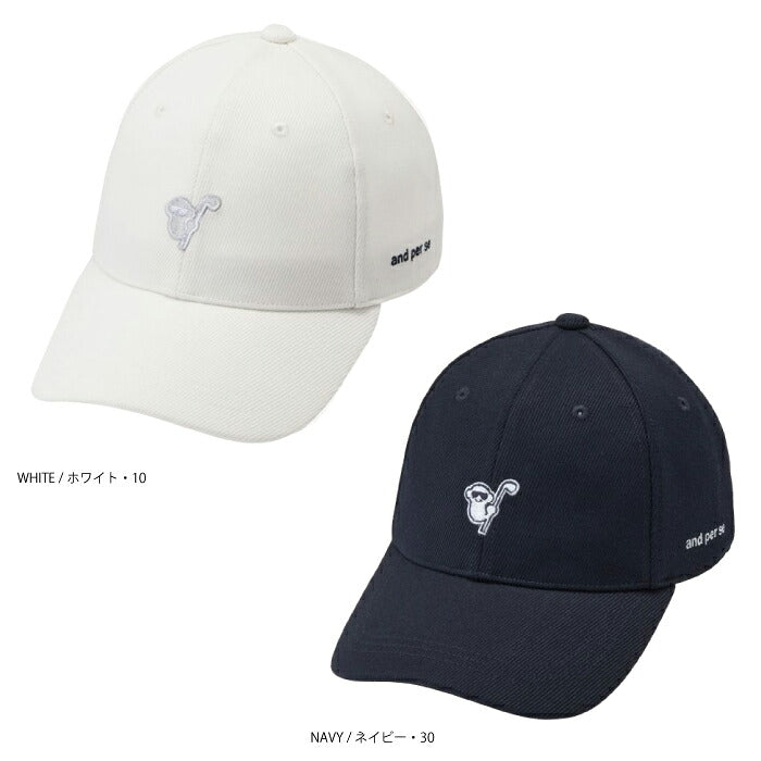 and per se アンパスィ ゴルフウェア レディース キャップ 帽子 UVカット サイズ調整可 aff8406