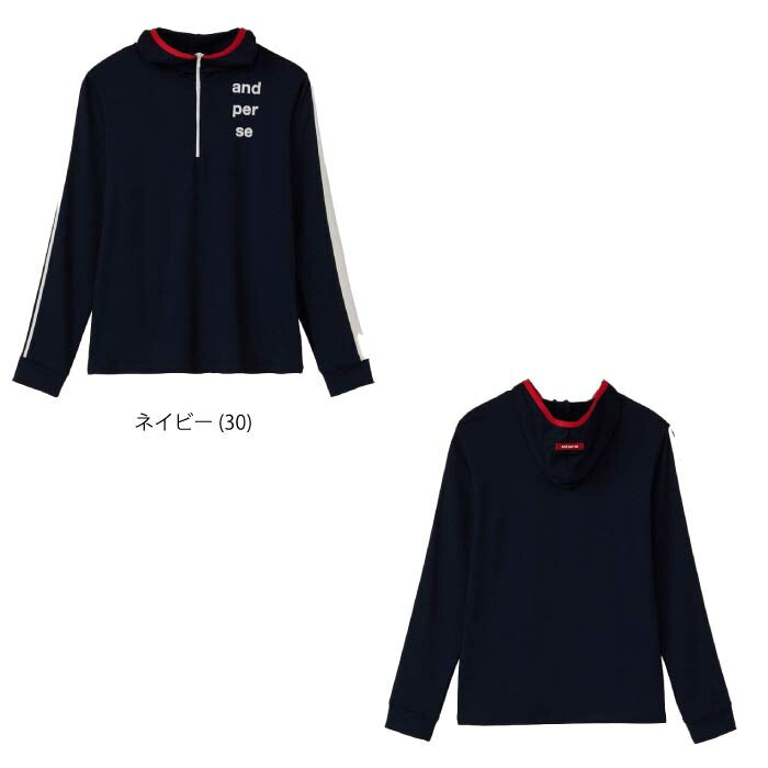 and per se アンパスィ レディース 長袖ハーフジップフーディーシャツ ストレッチ AFF9223P1