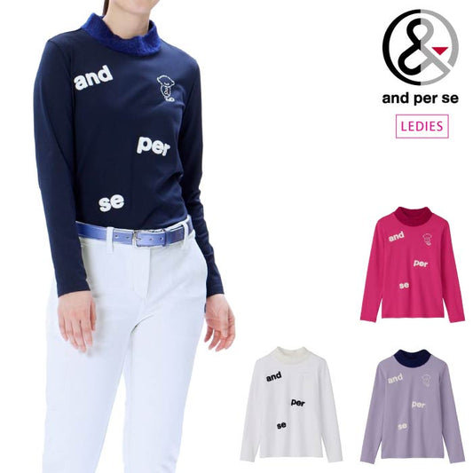 and per se アンパスィ レディース へアリーハイネック長袖シャツ ストレッチ AFF9233N1