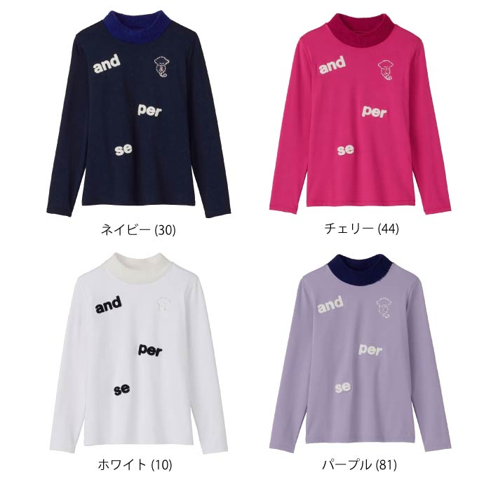 and per se アンパスィ レディース へアリーハイネック長袖シャツ ストレッチ AFF9233N1