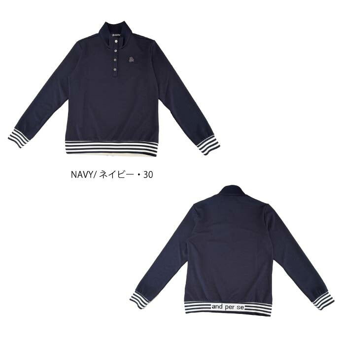 and per se アンパスィ ゴルフウェア レディース ジャカードジャージ長袖シャツ マルチストレッチ UVカット 吸汗速乾 上質な大人感 AFF9395W1