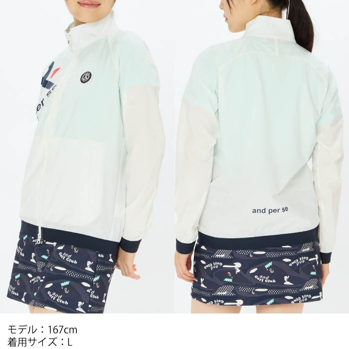 and per se アンパスィ ゴルフウェア レディース マルチウェザージャケット 軽量 ストレッチ性 はっ水性 透湿性 通気性 UVケア afs1105g1