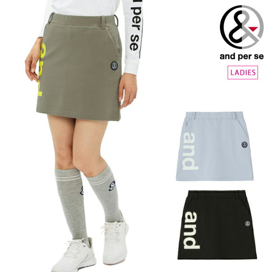 and per se アンパスィ ゴルフウェア レディース ショットスムーザー スウェットスカート マルチストレッチ 吸汗速乾 UV 抗菌防臭 べたつき軽減 台形シルエット AFS4006J1