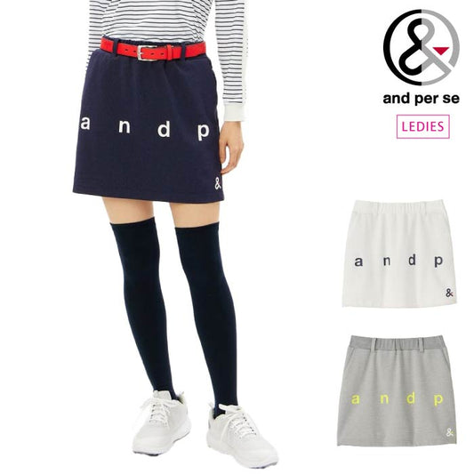 and per se アンパスィ レディース SWING DRYジャカードスカート アンチピリング ストレッチ 吸汗速乾 AFS4014J1