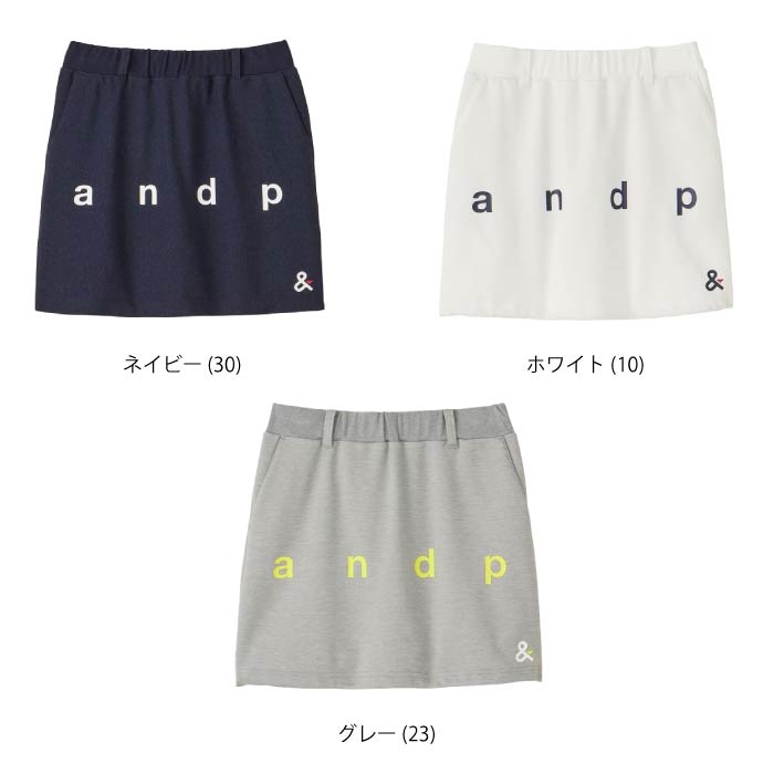 and per se アンパスィ レディース SWING DRYジャカードスカート アンチピリング ストレッチ 吸汗速乾 AFS4014J1