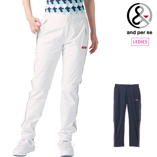 and per se アンパスィ レディース ライトレインパンツ ストレッチ 耐久撥水 AFS5803R1