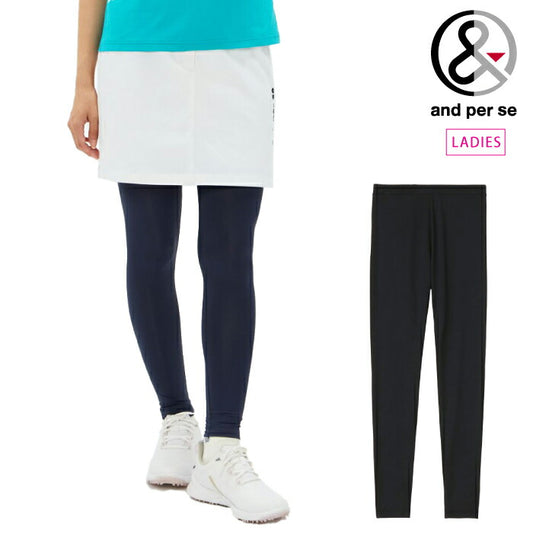 and per se アンパスィ ゴルフウェア レディース COOL is COOL スパッツ マルチストレッチ 吸汗速乾 UV 接触冷感 遮熱 抗菌防臭 AFS5826W5