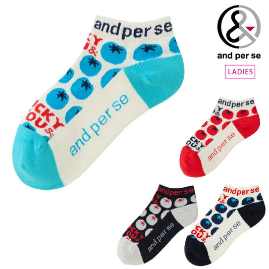 and per se アンパスィ ゴルフウェア レディース アンクルソックス トマト柄 靴下 快適な履き心地 日本製 AFS8146