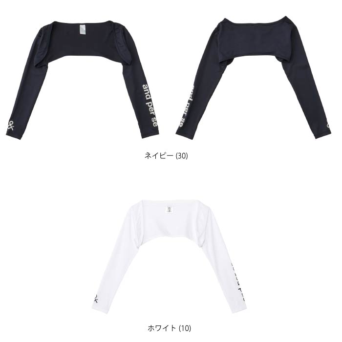 and per se アンパスィ レディース ゴルフウェア UVボレロ ストレッチ・吸汗速乾・UVプロテクト・抗菌防臭 AFS8904